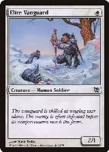 Elite Vanguard (2) — card price