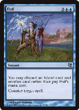 Foil (70) — card price