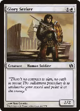 Glory Seeker (7), Duel Decks: Elspeth vs. Tezzeret — Magic card price