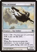 Kor Aeronaut (10) — card price