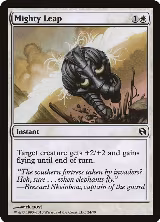Mighty Leap (24), Duel Decks: Elspeth vs. Tezzeret — Magic card price