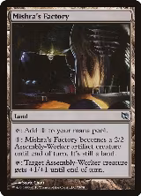 Mishra's Factory (73) — card price