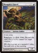 Mosquito Guard (6), Duel Decks: Elspeth vs. Tezzeret — Magic card price
