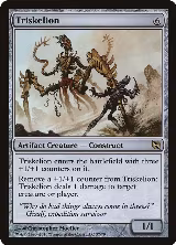Triskelion (57) — card price
