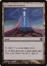 Terrain Generator (29) — card price