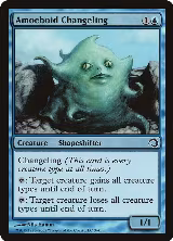 Amoeboid Changeling (3) — card price