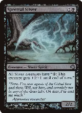 Spectral Sliver (17) — card price