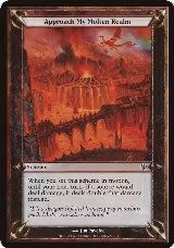 Approach My Molten Realm (Archenemy) — card price