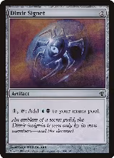 Dimir Signet (104) — card price