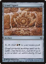 Gruul Signet (108) — card price