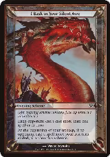 I Bask in Your Silent Awe (Archenemy), Oversize Cards — Magic card price