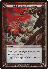 I Delight in Your Convulsions (Archenemy) — card price