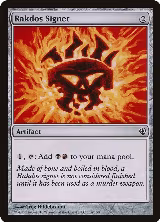 Rakdos Signet (114) — card price