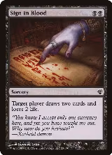Sign in Blood (25) — card price