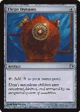Thran Dynamo (121) — card price
