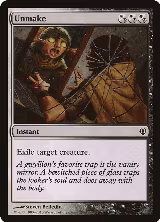 Unmake (98) — card price