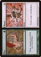 Wax // Wane (101) — card price