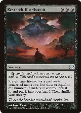 Beseech the Queen (19) — card price