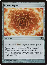 Boros Signet (107) — card price