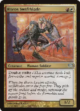 Boros Swiftblade (82) — card price