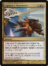 Captain's Maneuver (85) — card price