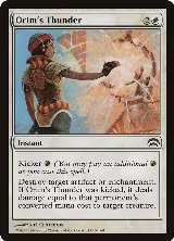 Orim's Thunder (5) — card price