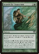 Search for Tomorrow (77) — card price