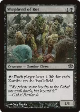 Shepherd of Rot (40) — card price