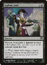 Syphon Soul (43) — card price