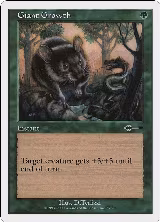 Giant Growth (57) — card price
