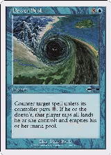Power Sink (14) — card price