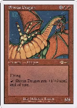 Shivan Dragon (44) — card price