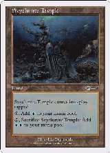 Svyelunite Temple (78) — card price