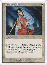 Healing Salve — card price