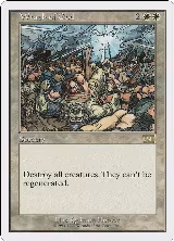 Wrath of God — card price