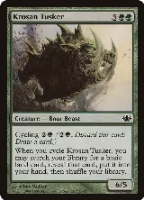 Krosan Tusker (11) — card price