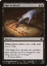 Sign in Blood (49) — card price