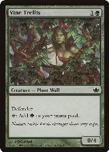 Vine Trellis (4) — card price