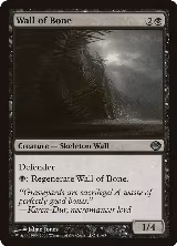 Wall of Bone (41) — card price