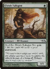 Elvish Eulogist (3) — card price