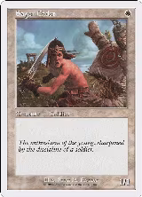 Eager Cadet — card price