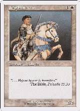 Knight Errant — card price