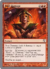 Deal Damage (74) — card price