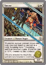 Emcee (9) — card price