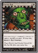 Eye to Eye (54) — card price