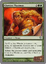 Gluetius Maximus (98) — card price