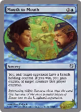 Mouth to Mouth (40) — card price