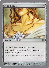 Mox Lotus (124) — card price