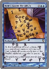 Now I Know My ABC's (41) — card price