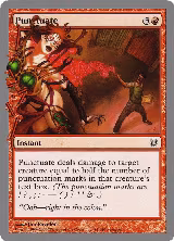 Punctuate (84) — card price